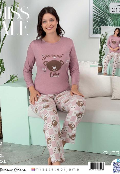 Pijama dama din suprem,Culoare roz inchis,Imprimeu cap de ursuleti ,En-gros
