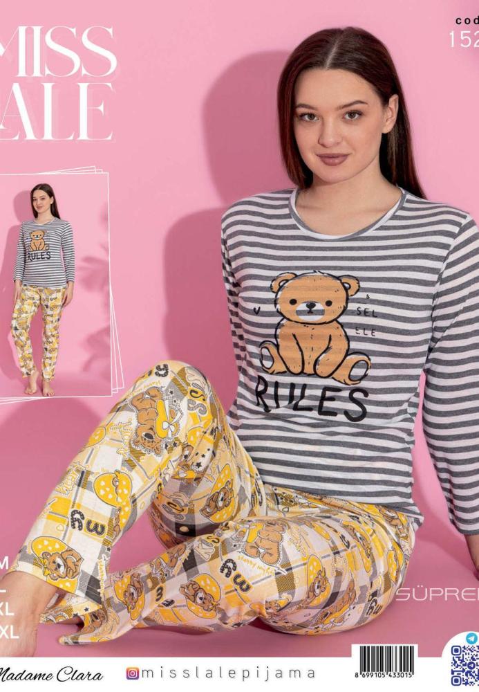 Pijama dama din suprem,Culoare galben si negru ,Imprimeu Ursuleti ,En-gros