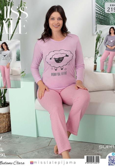Pijama dama din suprem,Culoare roz,Imprimeu norisor ,En-gros