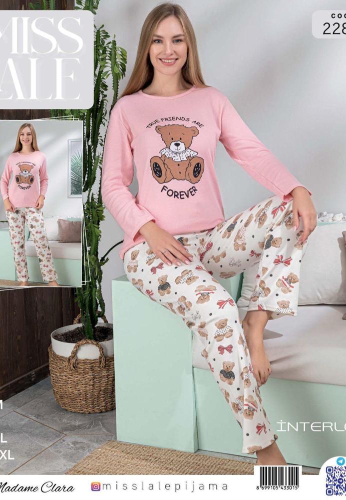 Pijama dama interlok,Culoare Roz ,Imprimeu ursuleți,En-gros