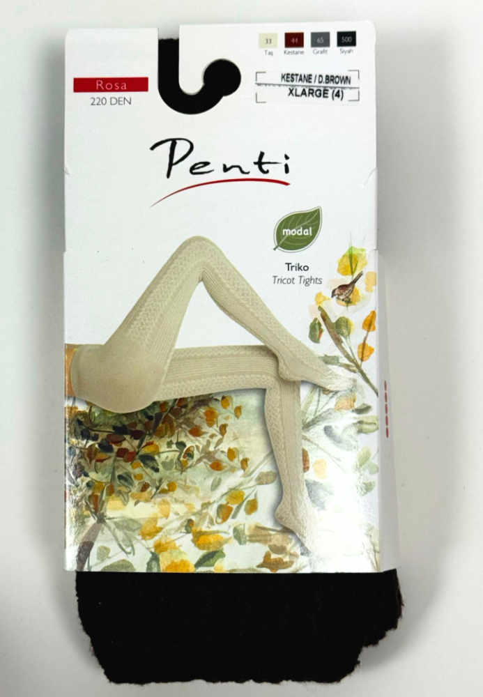 Dres damă Penti 220 DEN ,,Rosa''- cu model croșetat, Culoare maro ,Engros