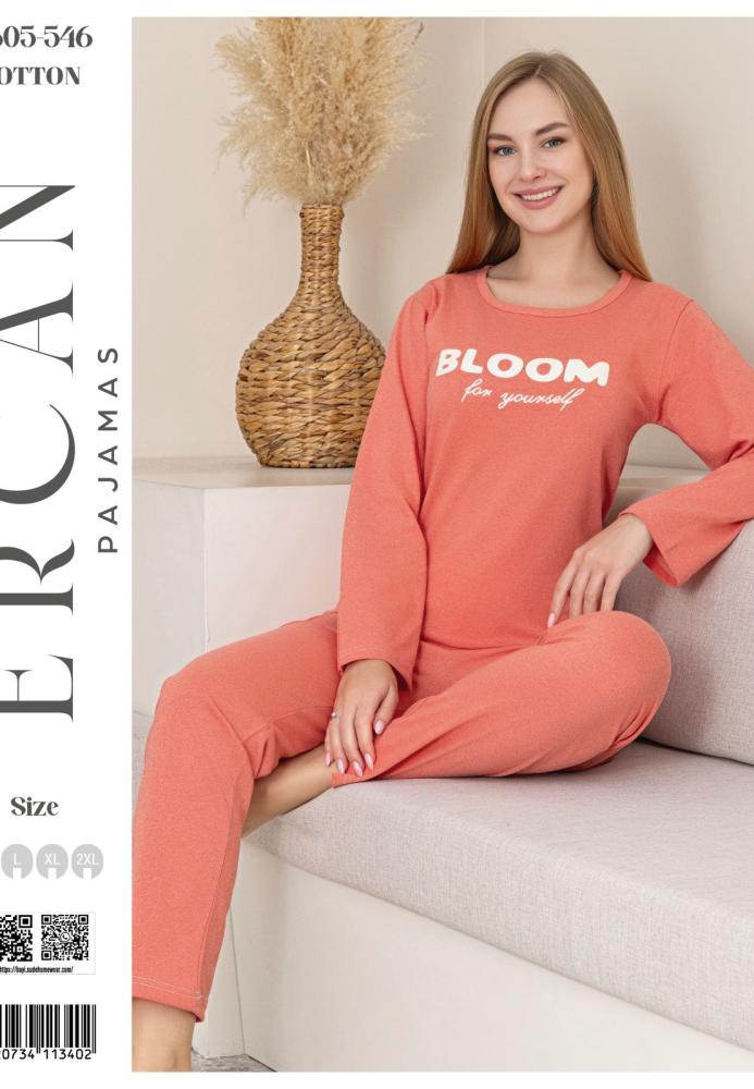 Pijama dama ,"BLOOM", culoare coral ,Engros