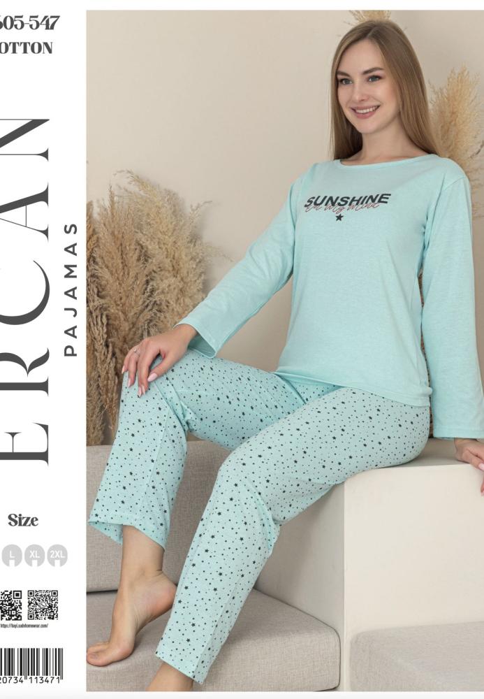 Pijama dama ,"SUNSHINE", culoare turcoaz,Engros