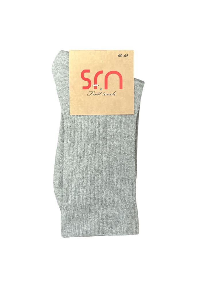 Sosete Bărbați subtiri ,Inalte,Culoare Gri ,Engros