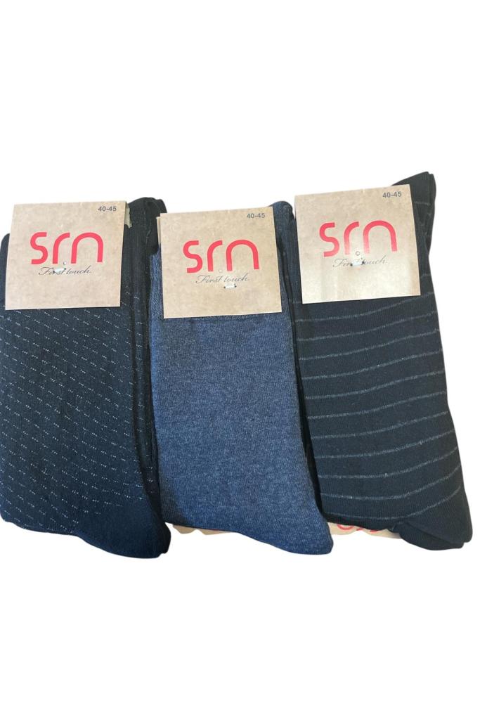 Sosete Bărbați subtiri ,Inalte,Diverse Culori,Engros