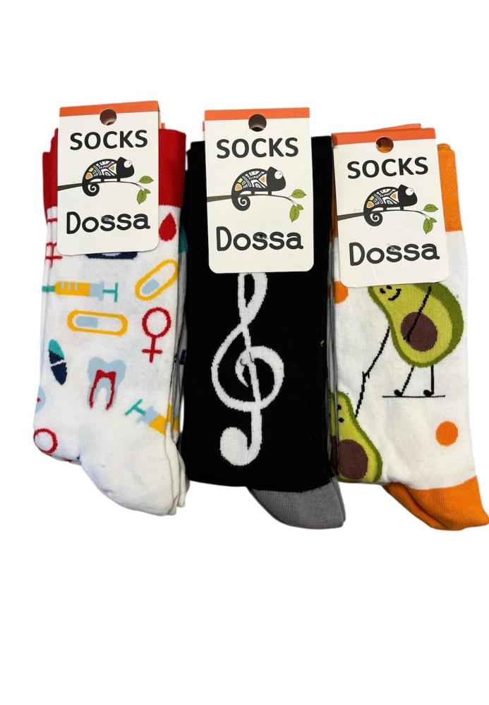 Sosete Vesele Barbati ,Culori Diversificate, Engros